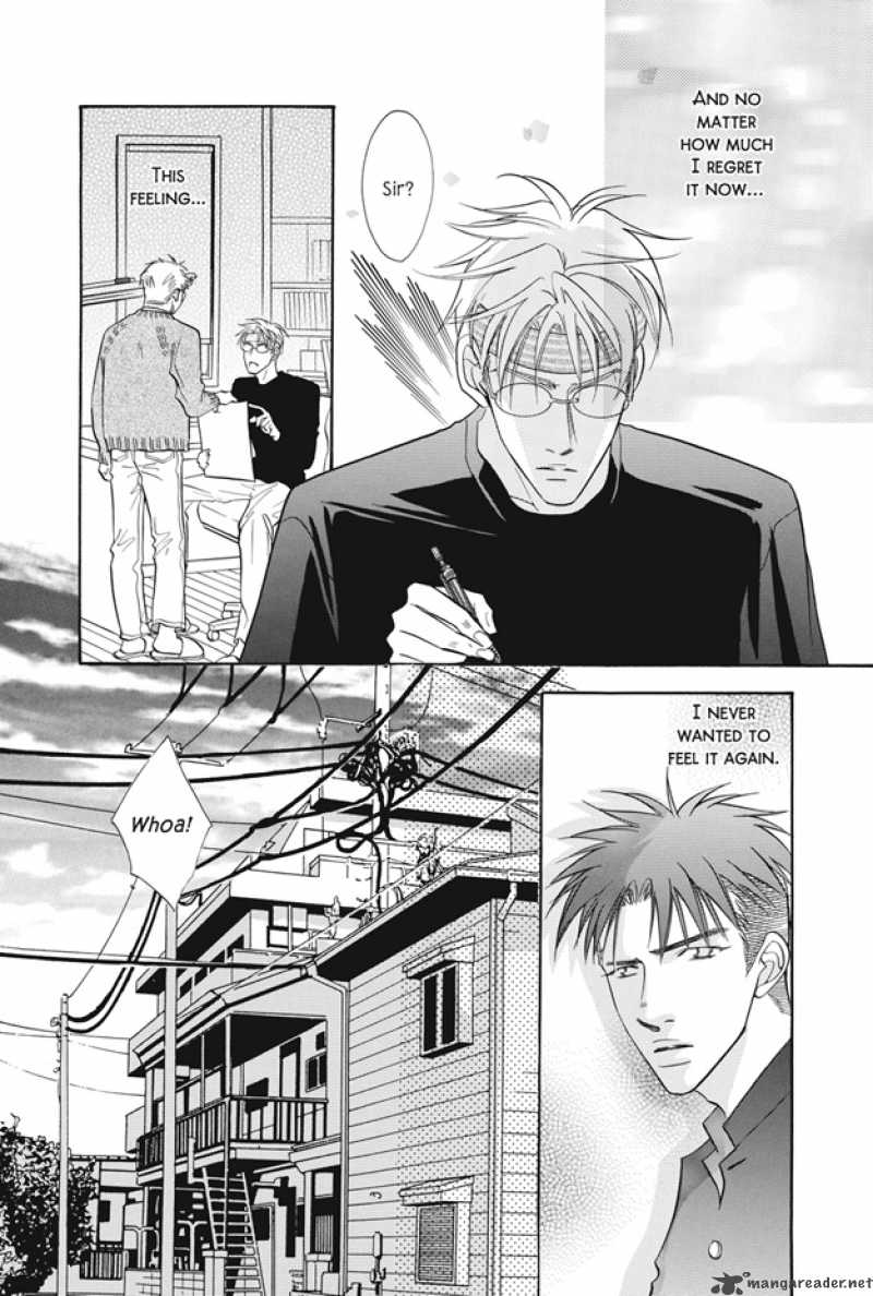 Deki No II Kiss Warui Kiss 7 19