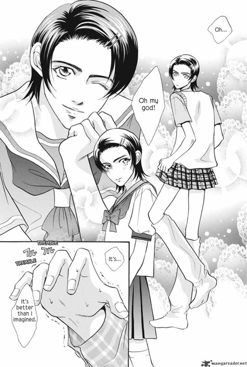 Deki No II Kiss Warui Kiss 7 20
