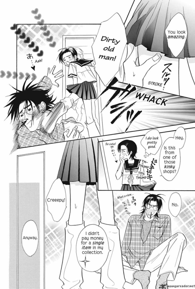 Deki No II Kiss Warui Kiss 7 21