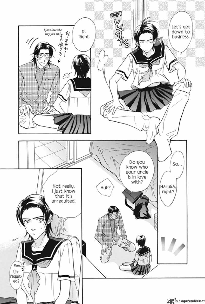 Deki No II Kiss Warui Kiss 7 22