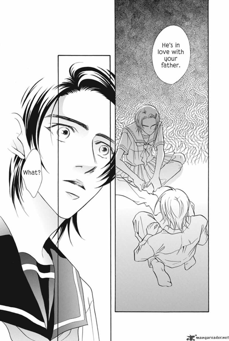 Deki No II Kiss Warui Kiss 7 26