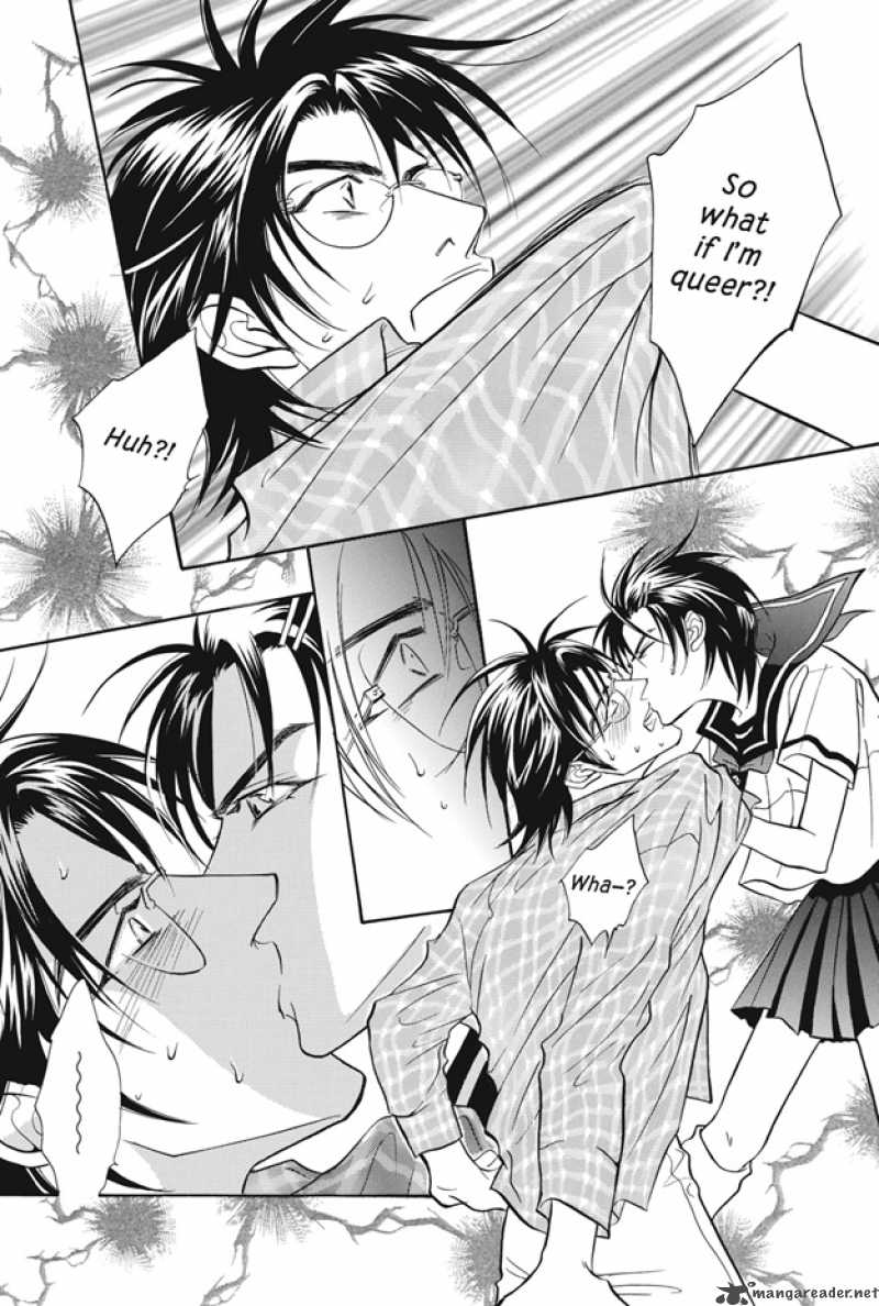 Deki No II Kiss Warui Kiss 7 31