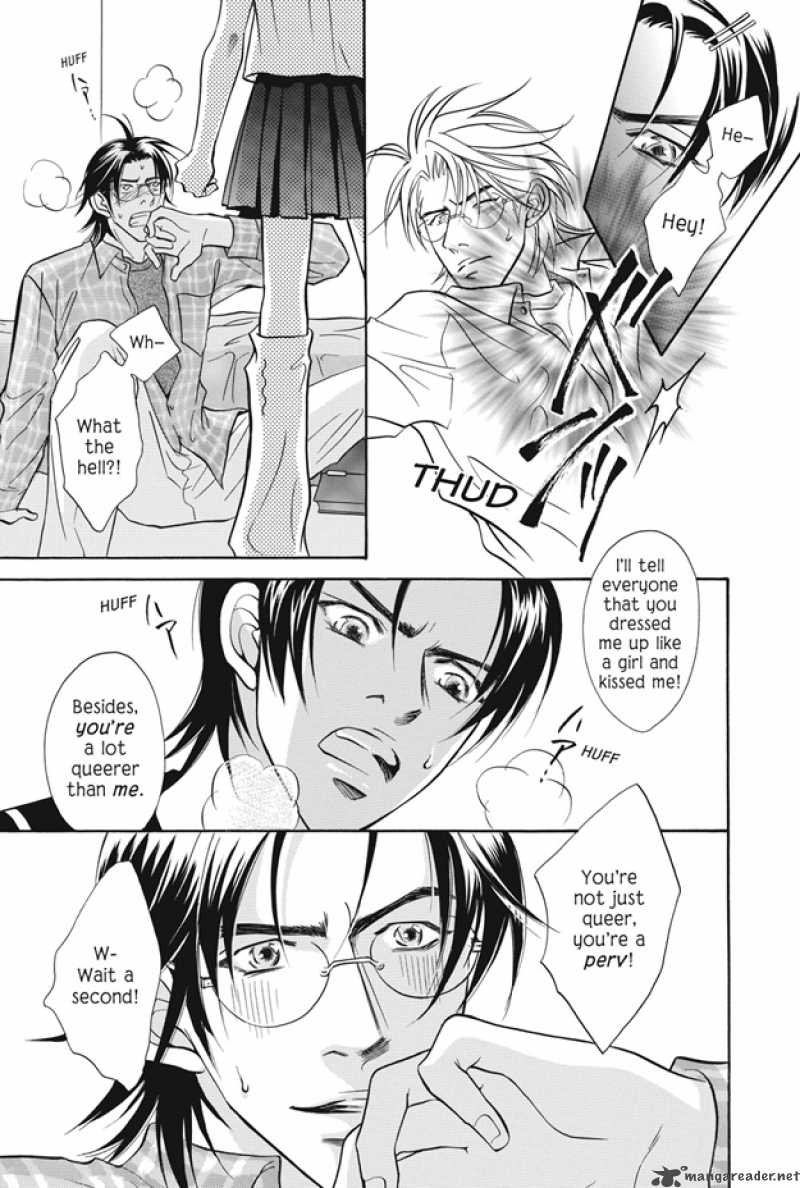 Deki No II Kiss Warui Kiss 7 32