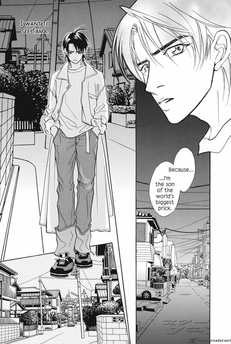 Deki No II Kiss Warui Kiss 7 42