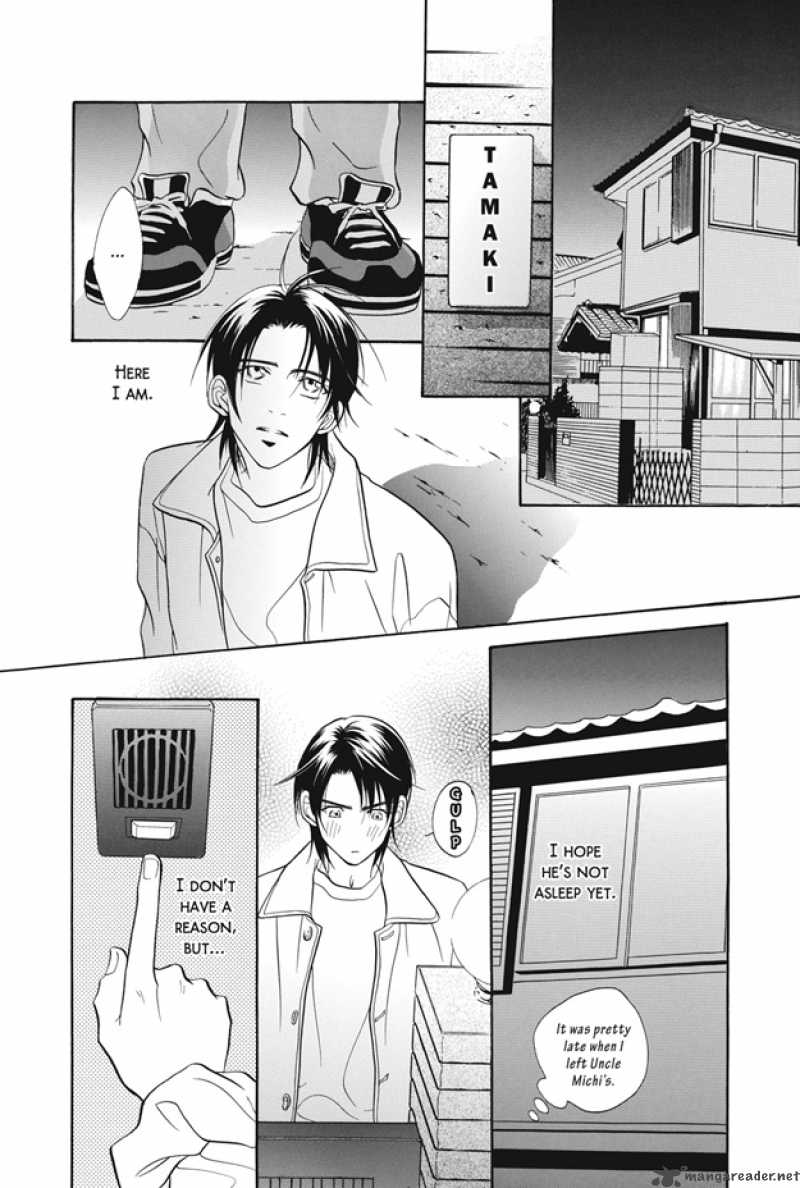 Deki No II Kiss Warui Kiss 7 43