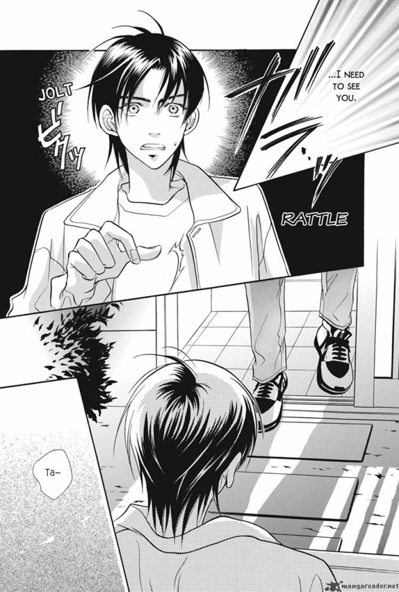 Deki No II Kiss Warui Kiss 7 44