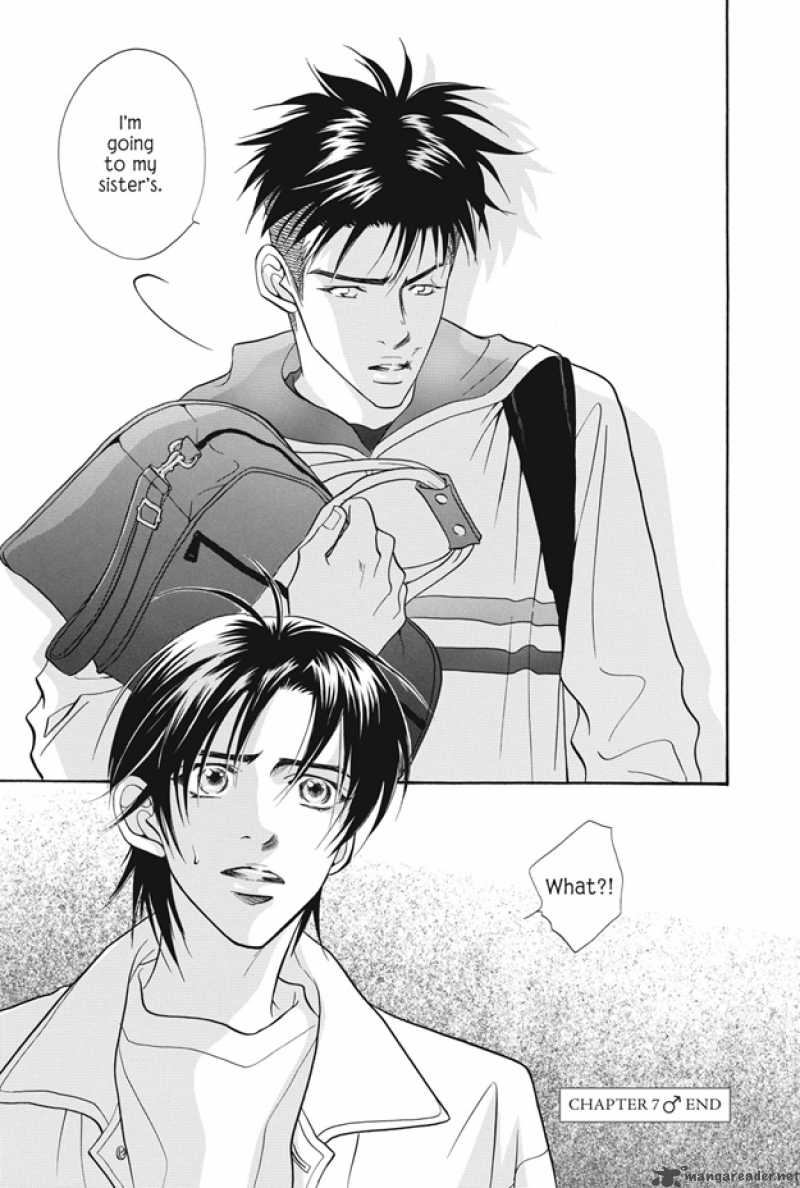 Deki No II Kiss Warui Kiss 7 46