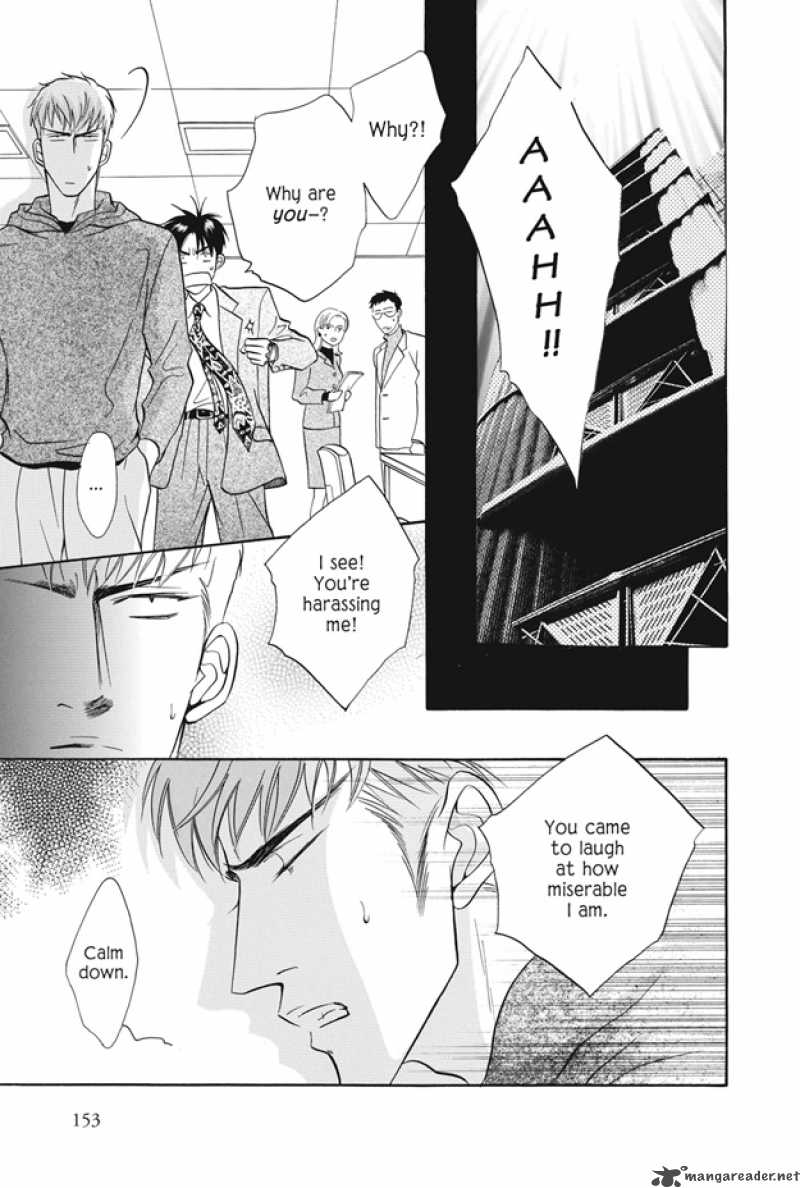 Deki No II Kiss Warui Kiss 8 10