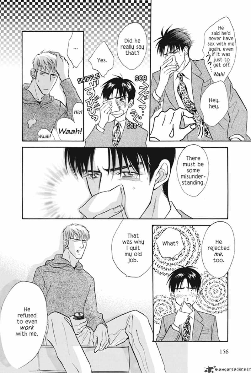 Deki No II Kiss Warui Kiss 8 13