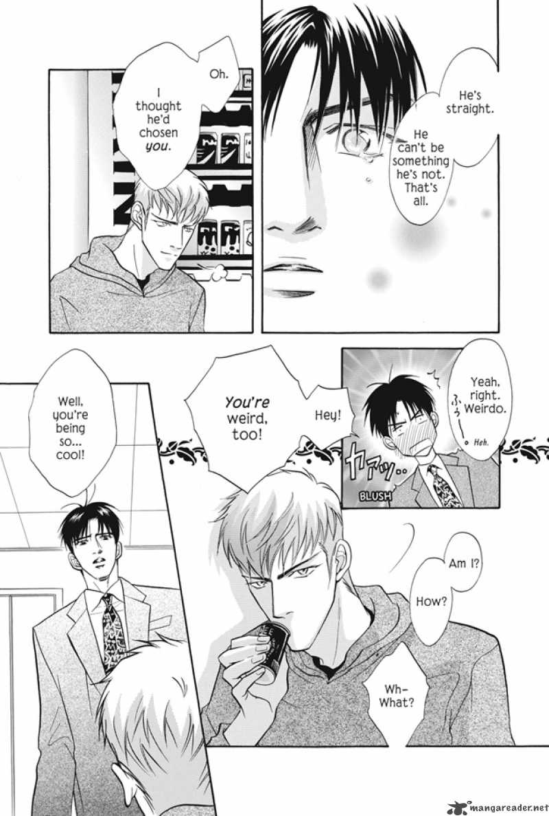 Deki No II Kiss Warui Kiss 8 14