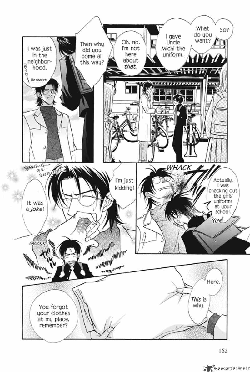 Deki No II Kiss Warui Kiss 8 19