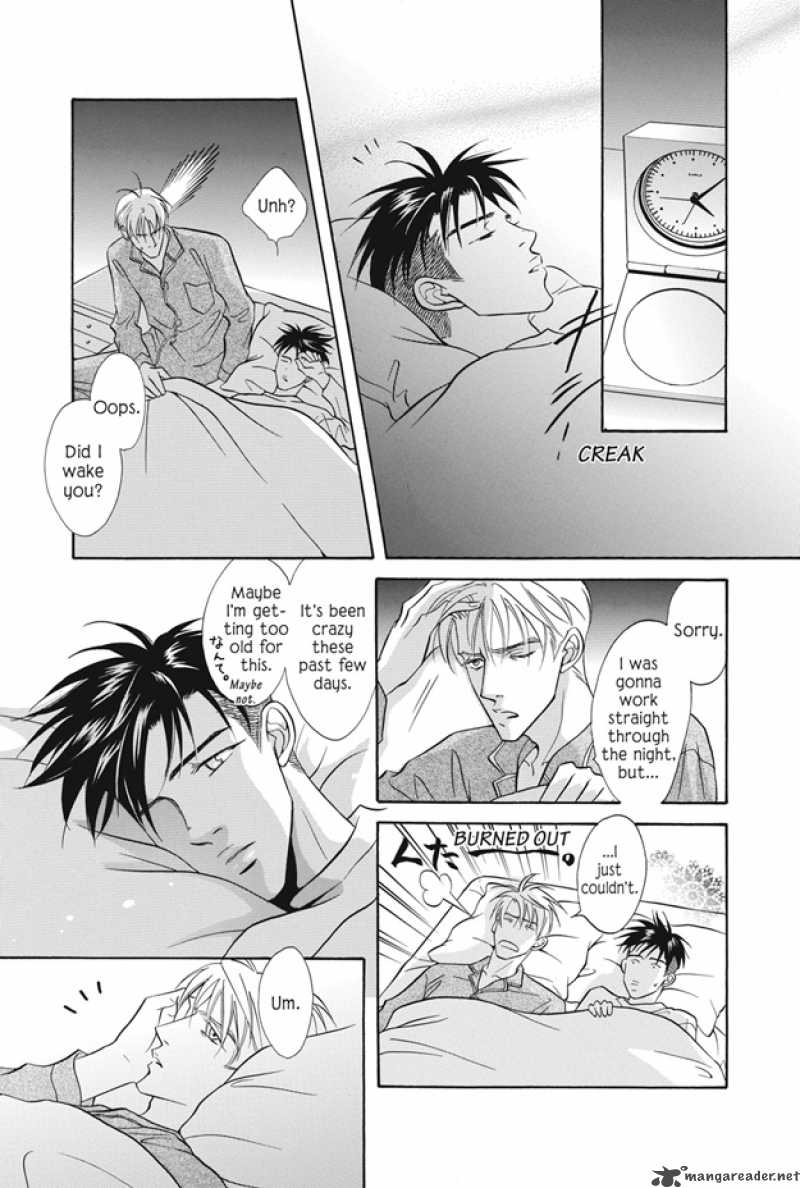 Deki No II Kiss Warui Kiss 8 2
