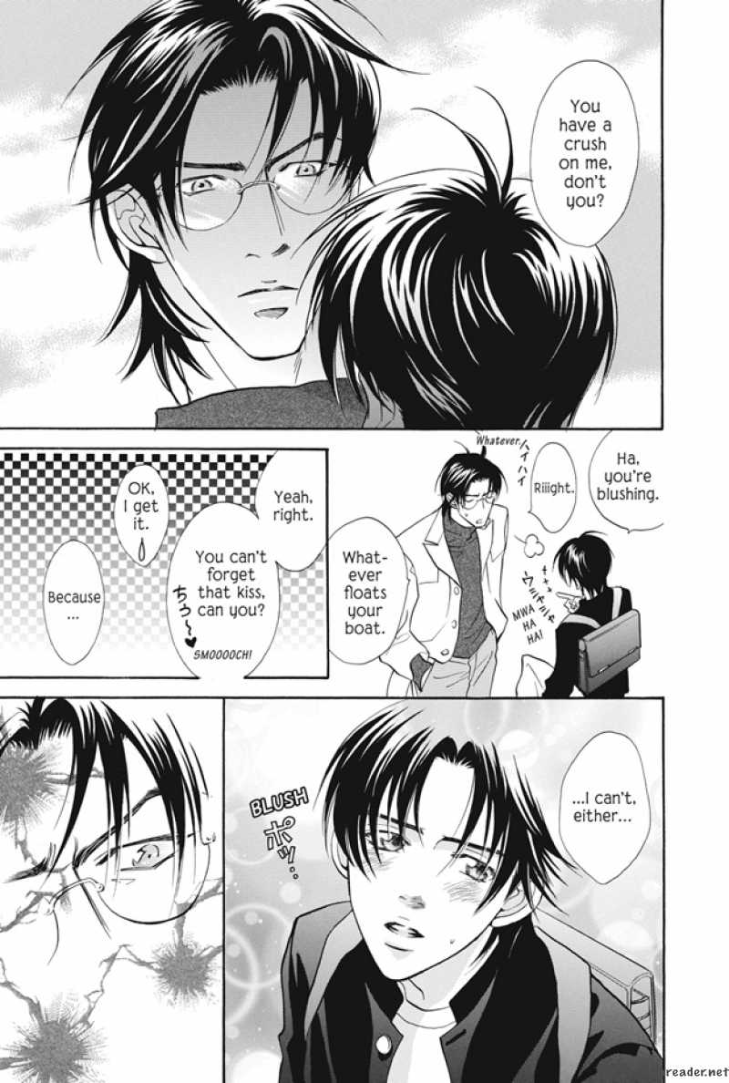 Deki No II Kiss Warui Kiss 8 22