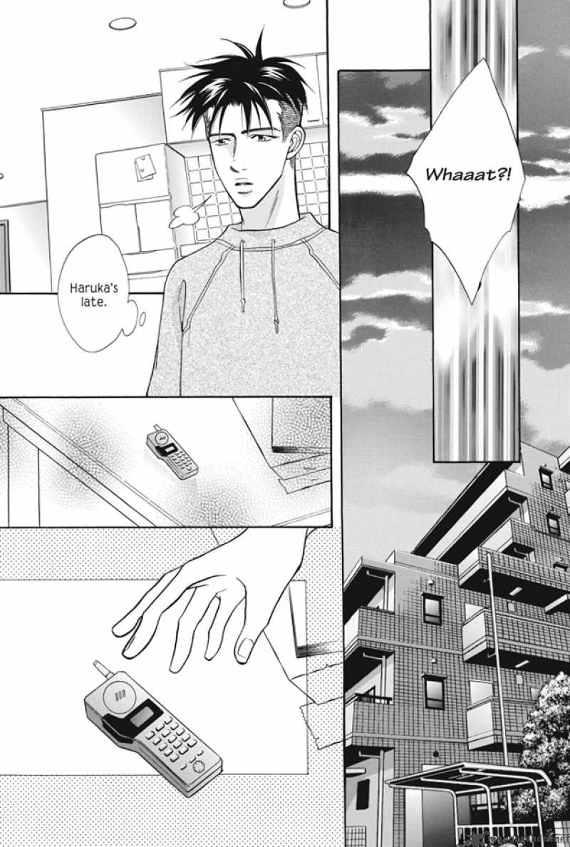 Deki No II Kiss Warui Kiss 8 24