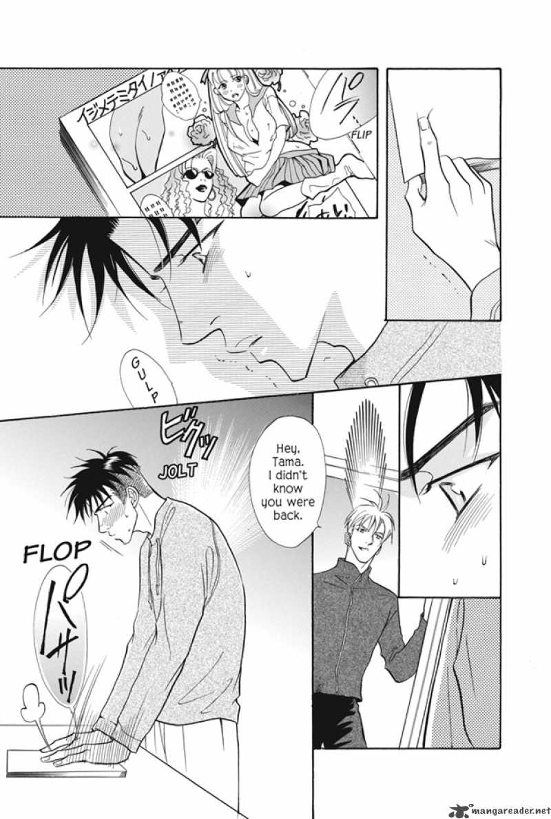 Deki No II Kiss Warui Kiss 8 26