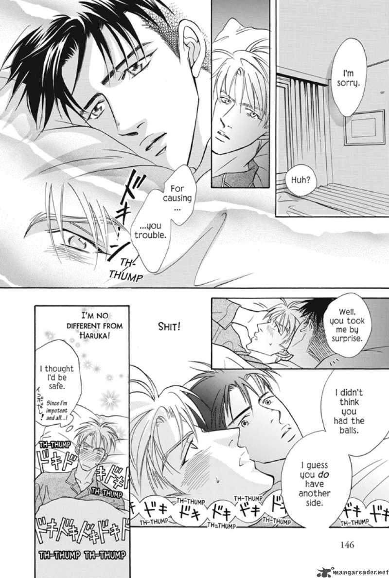 Deki No II Kiss Warui Kiss 8 3