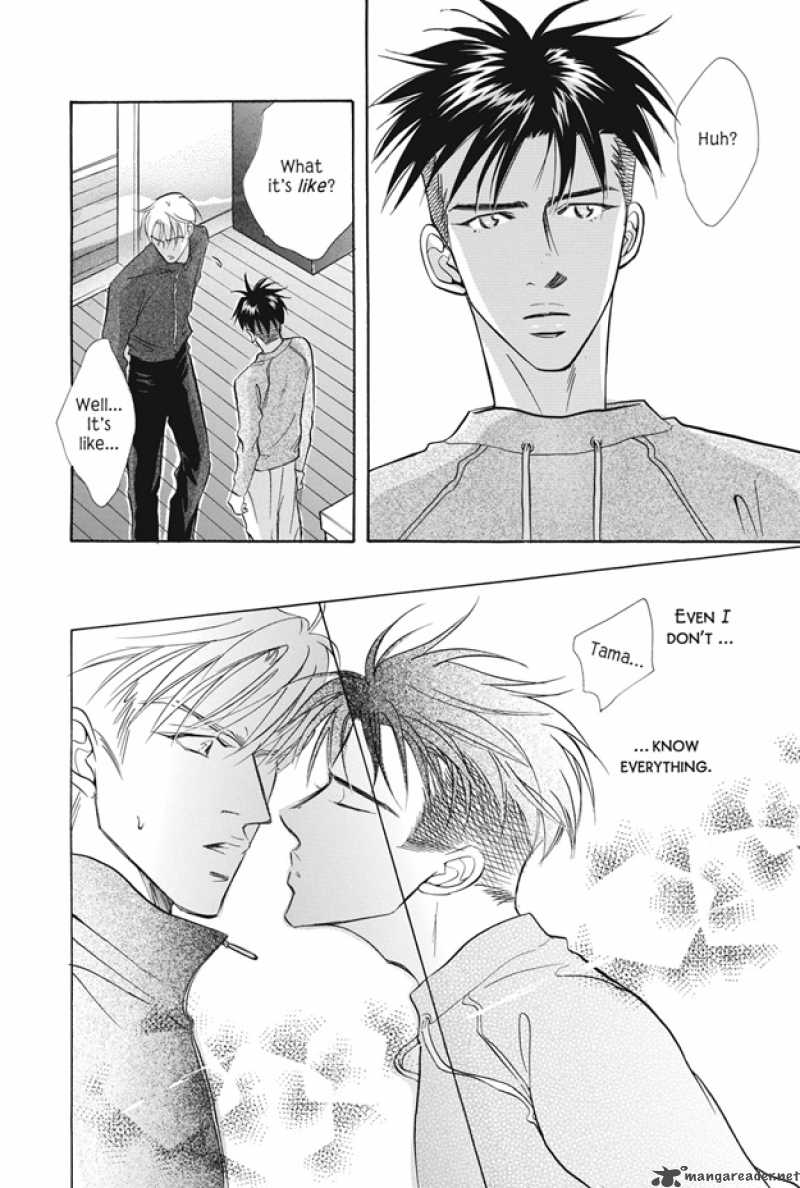 Deki No II Kiss Warui Kiss 8 31