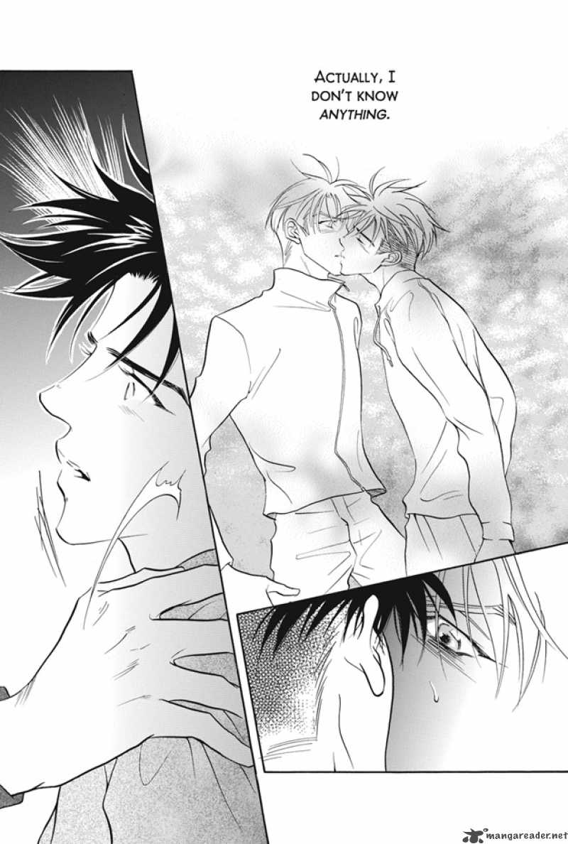 Deki No II Kiss Warui Kiss 8 32
