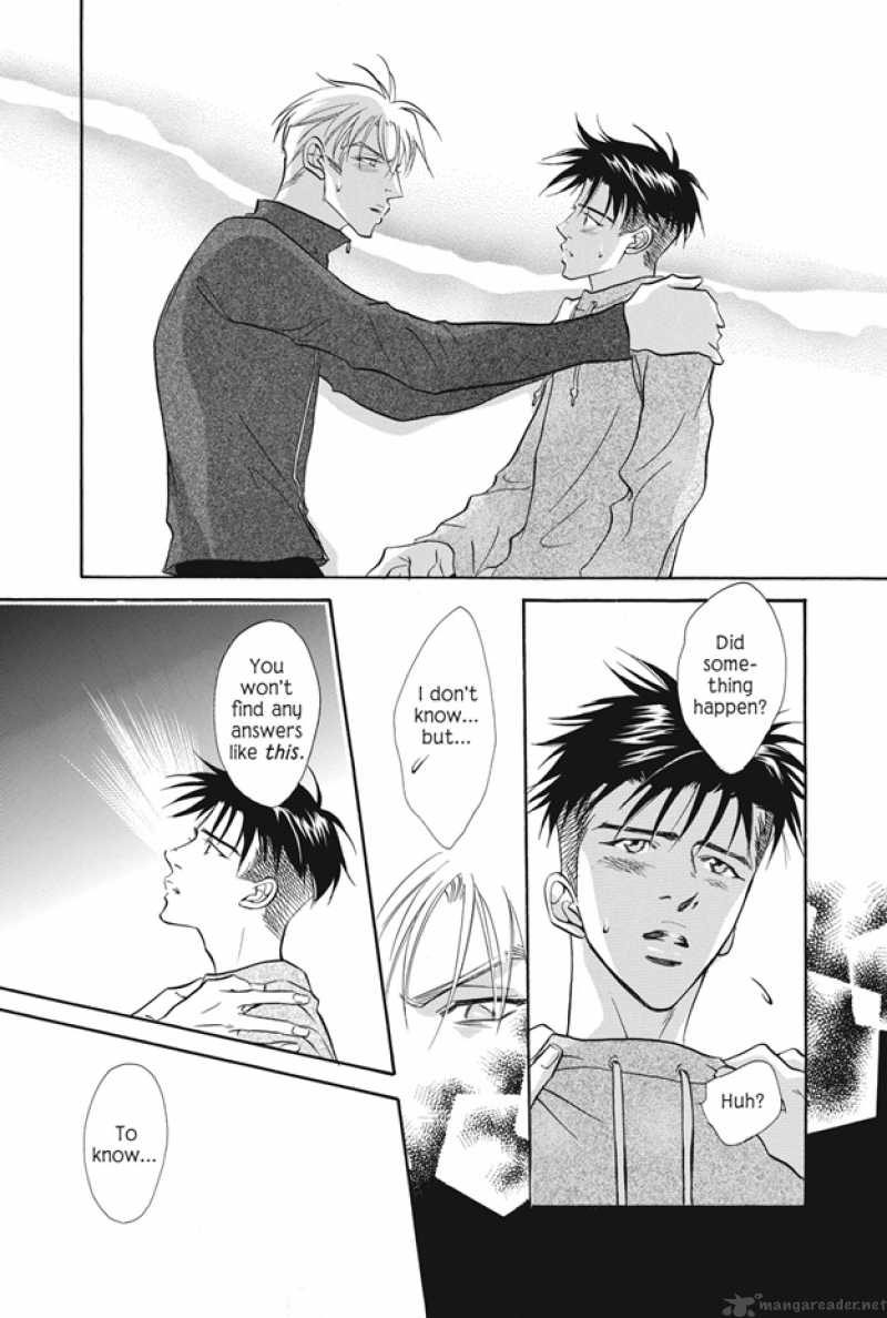 Deki No II Kiss Warui Kiss 8 33