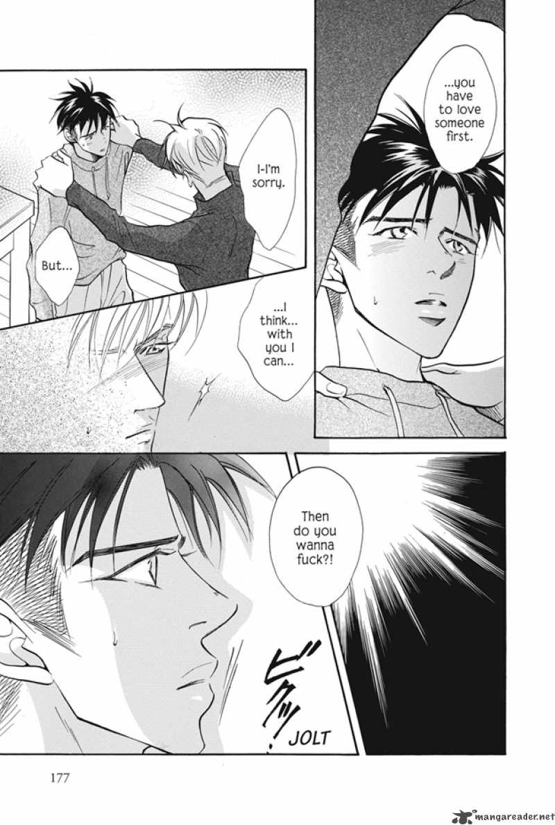Deki No II Kiss Warui Kiss 8 34