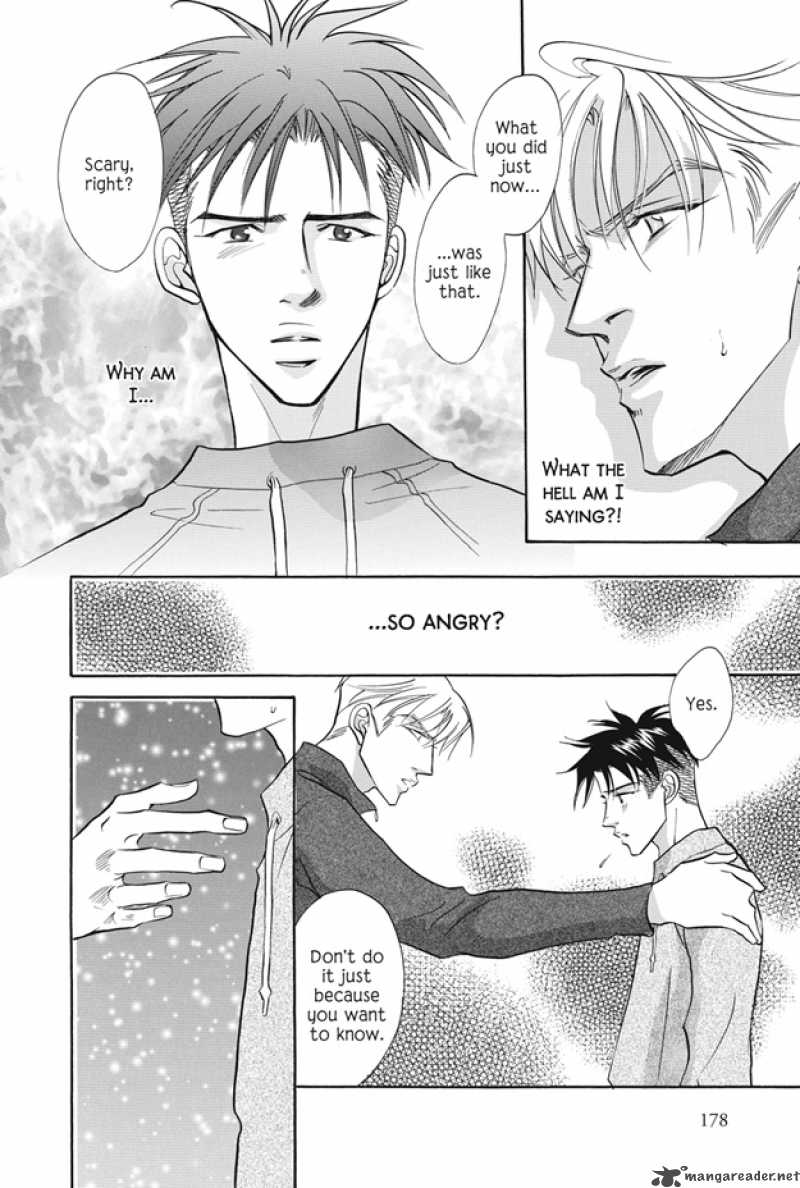 Deki No II Kiss Warui Kiss 8 35