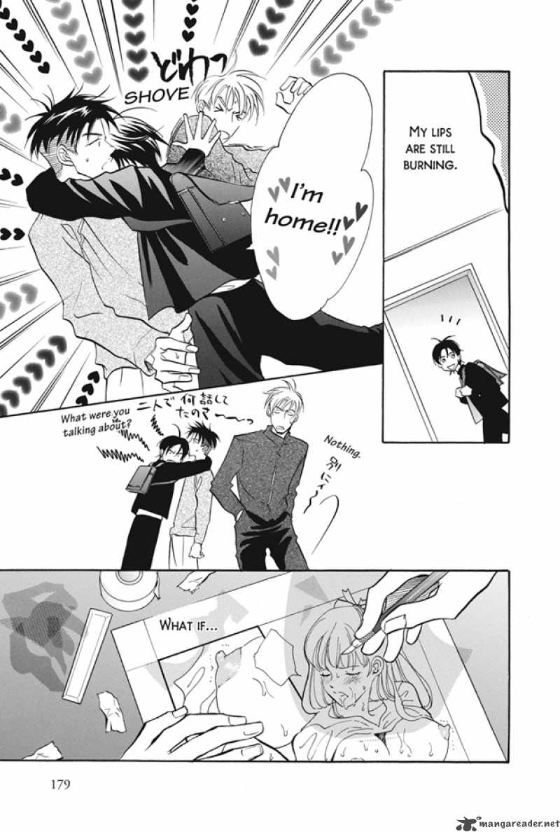 Deki No II Kiss Warui Kiss 8 36