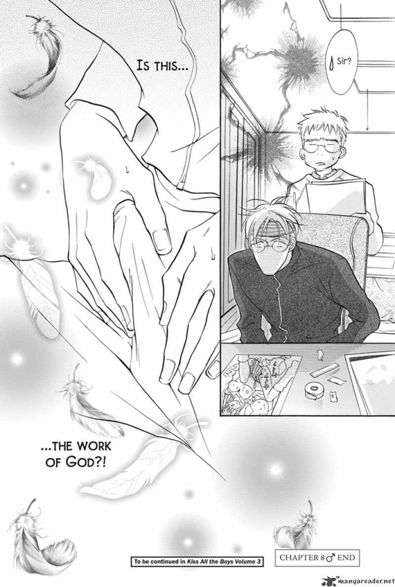 Deki No II Kiss Warui Kiss 8 39