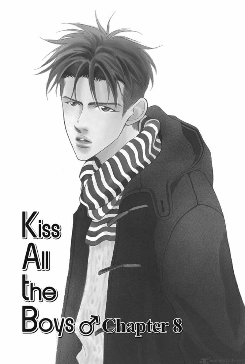Deki No II Kiss Warui Kiss 8 42