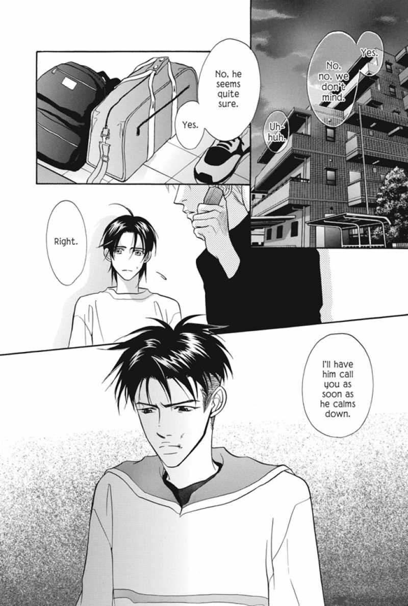 Deki No II Kiss Warui Kiss 8 43