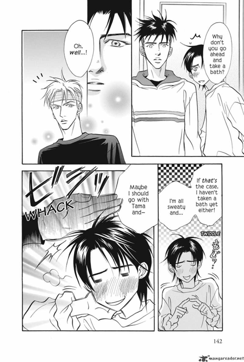 Deki No II Kiss Warui Kiss 8 45