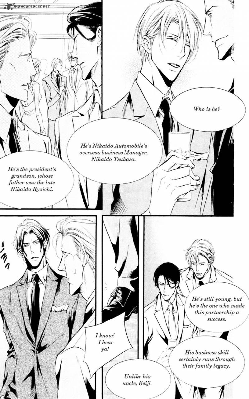 Dekiai No Ori 1 11