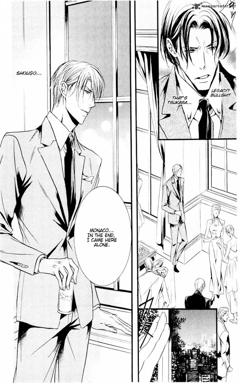 Dekiai No Ori 1 12