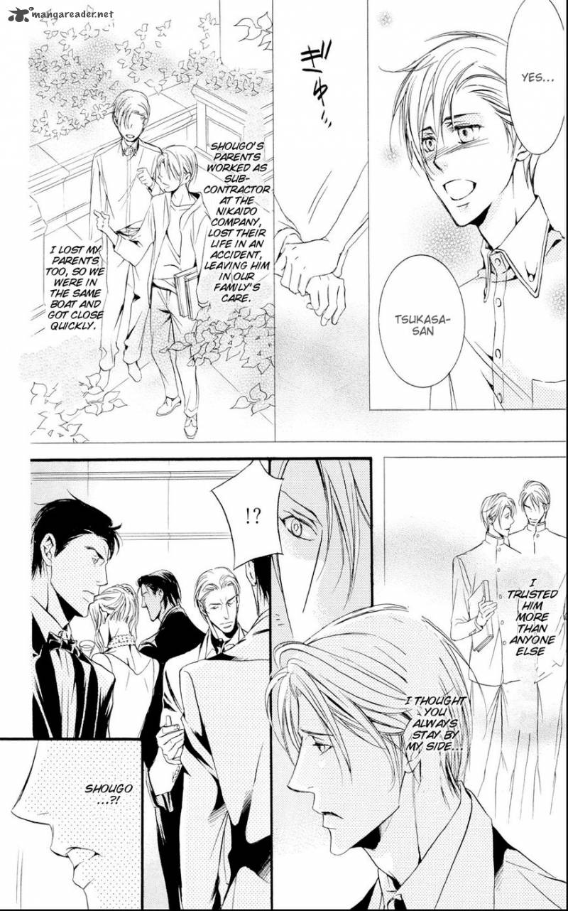 Dekiai No Ori 1 14