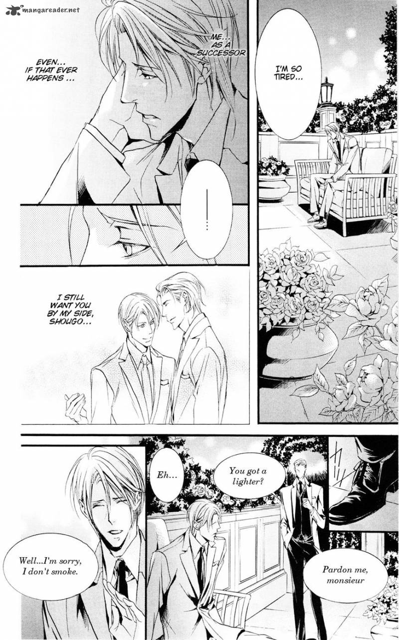 Dekiai No Ori 1 20