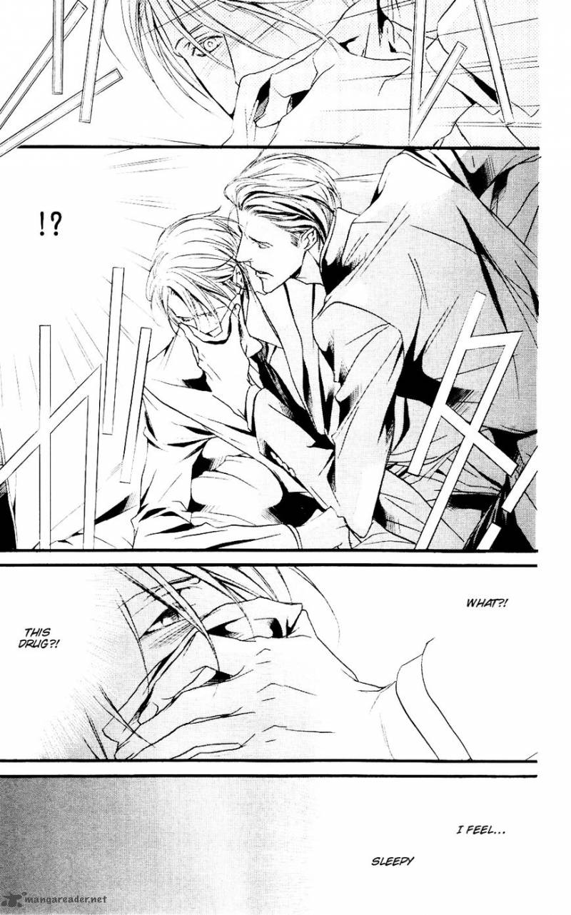 Dekiai No Ori 1 21