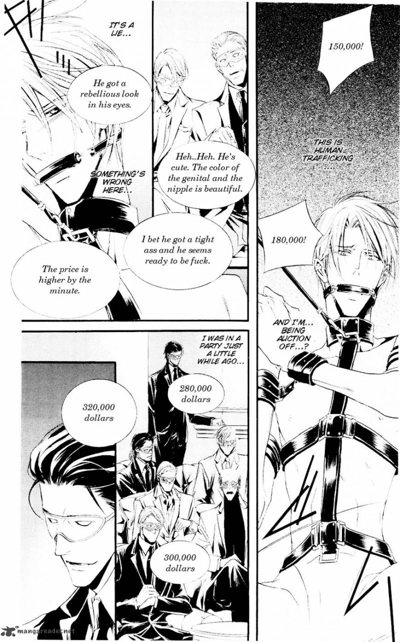 Dekiai No Ori 1 24