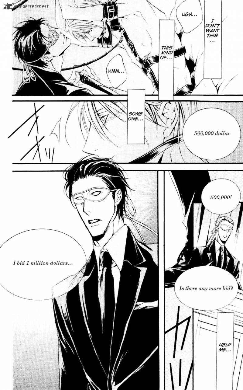 Dekiai No Ori 1 26