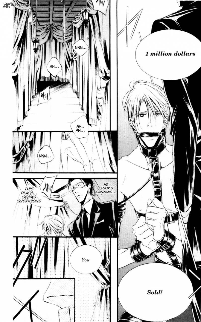 Dekiai No Ori 1 28