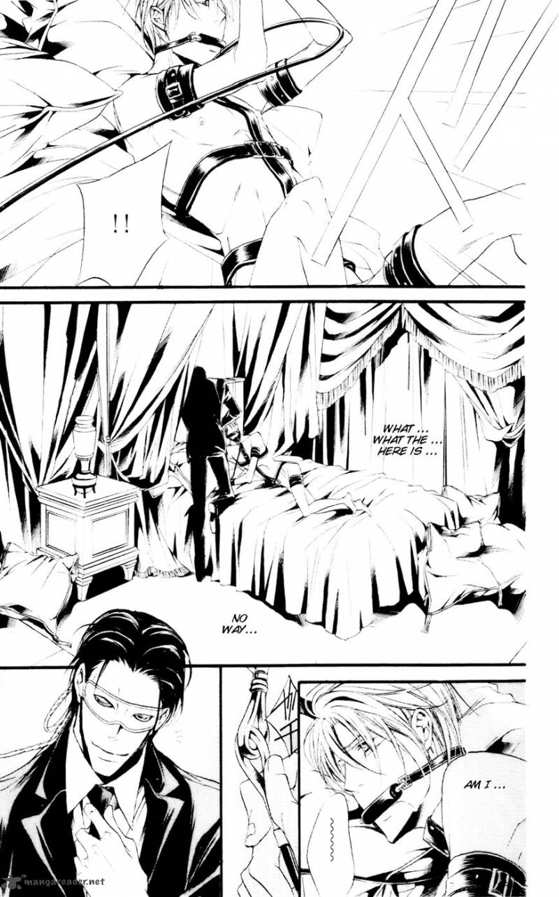 Dekiai No Ori 1 29