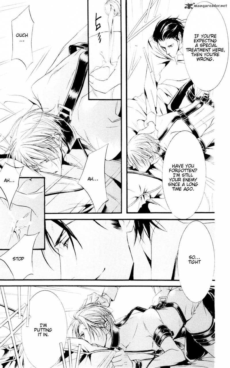 Dekiai No Ori 1 35
