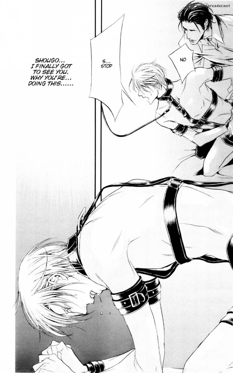 Dekiai No Ori 1 36