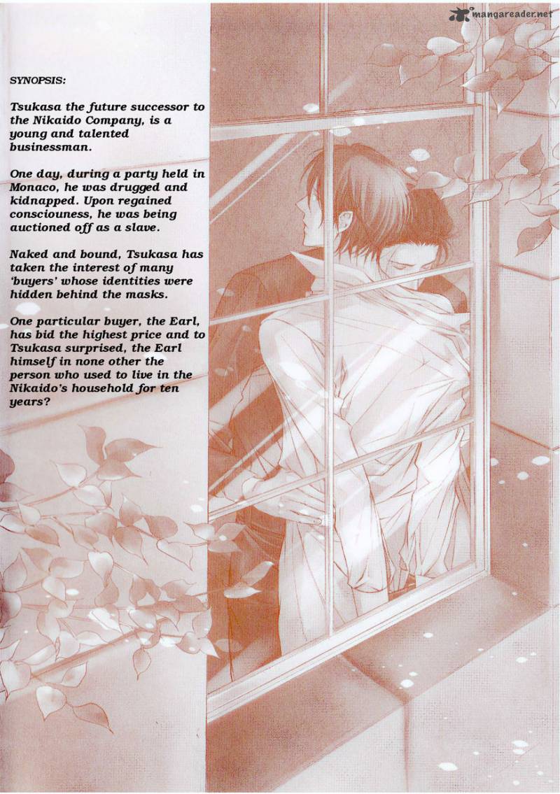 Dekiai No Ori 1 4