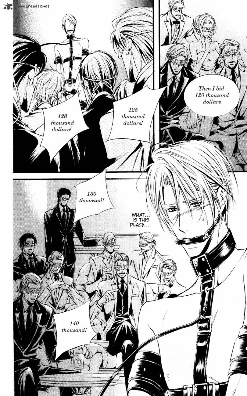 Dekiai No Ori 1 8