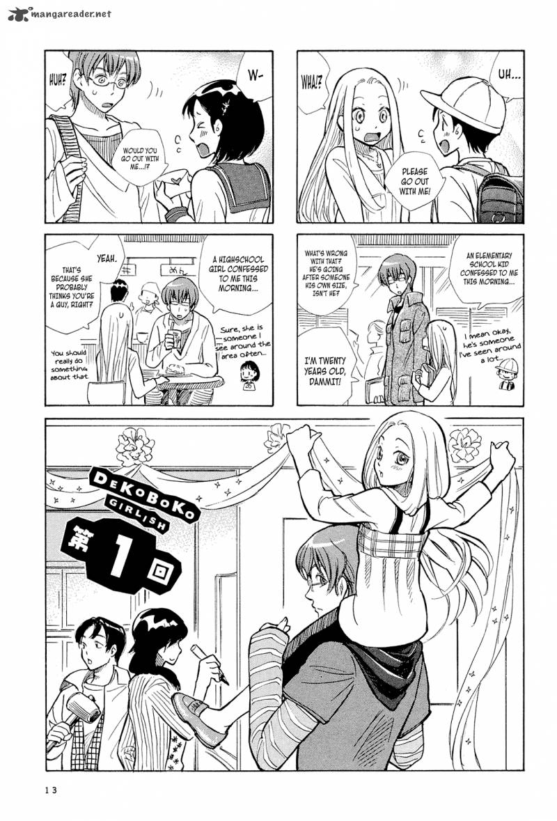 Dekoboko Girlish 1 14