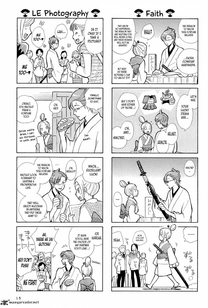 Dekoboko Girlish 1 16