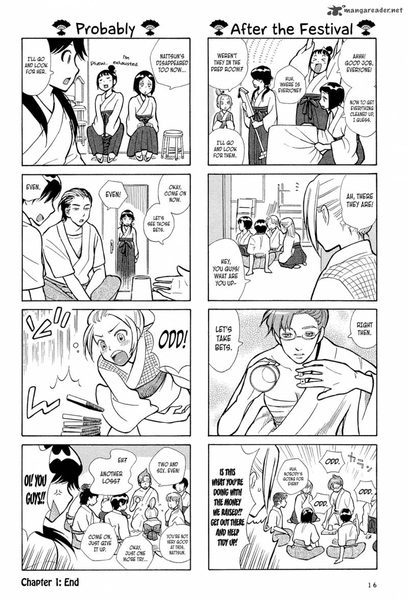 Dekoboko Girlish 1 17