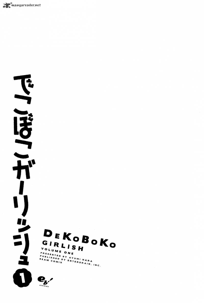 Dekoboko Girlish 1 3