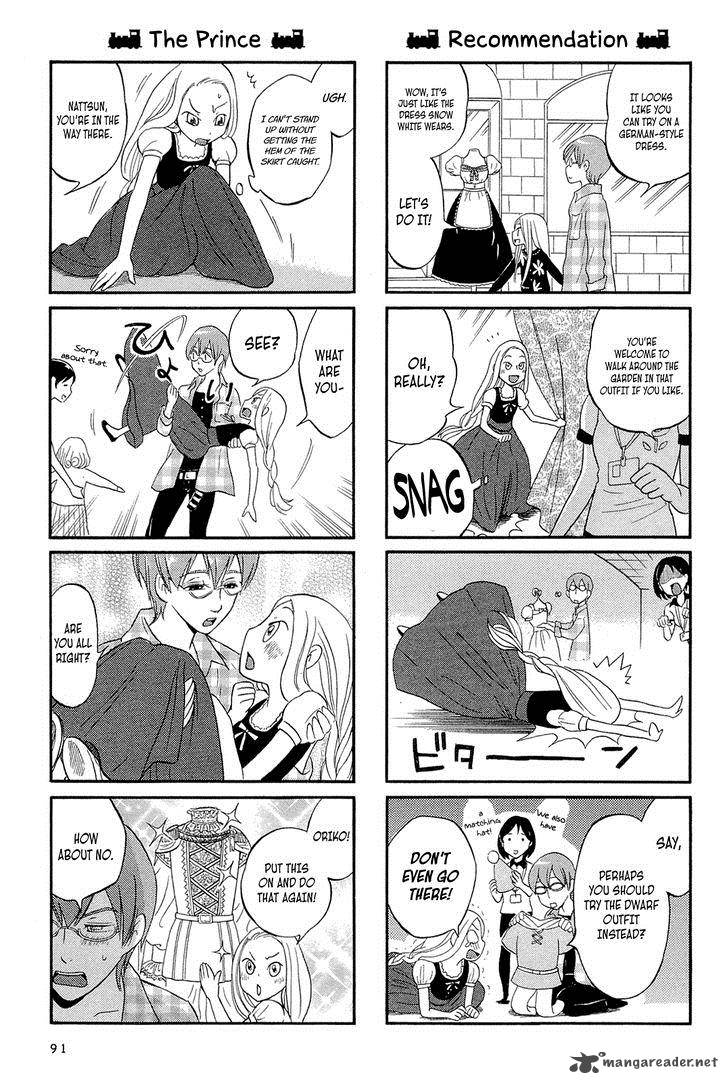 Dekoboko Girlish 10 3