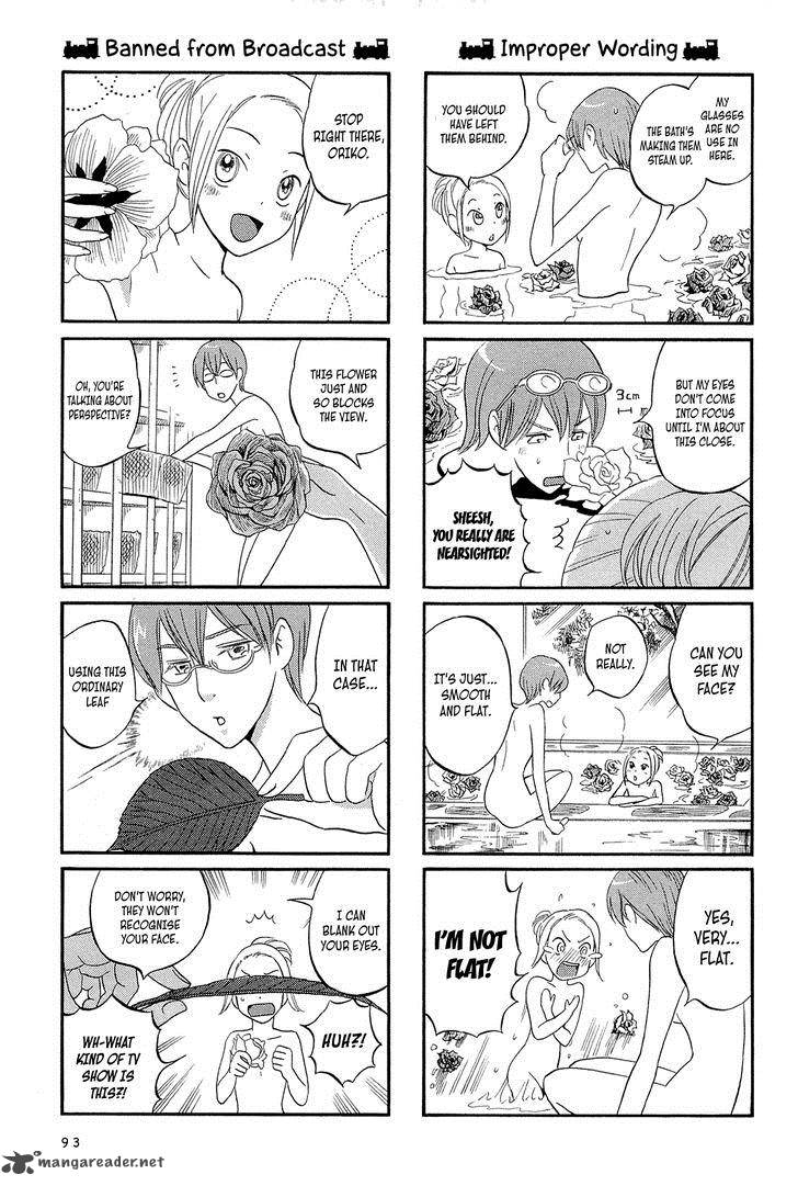 Dekoboko Girlish 10 5