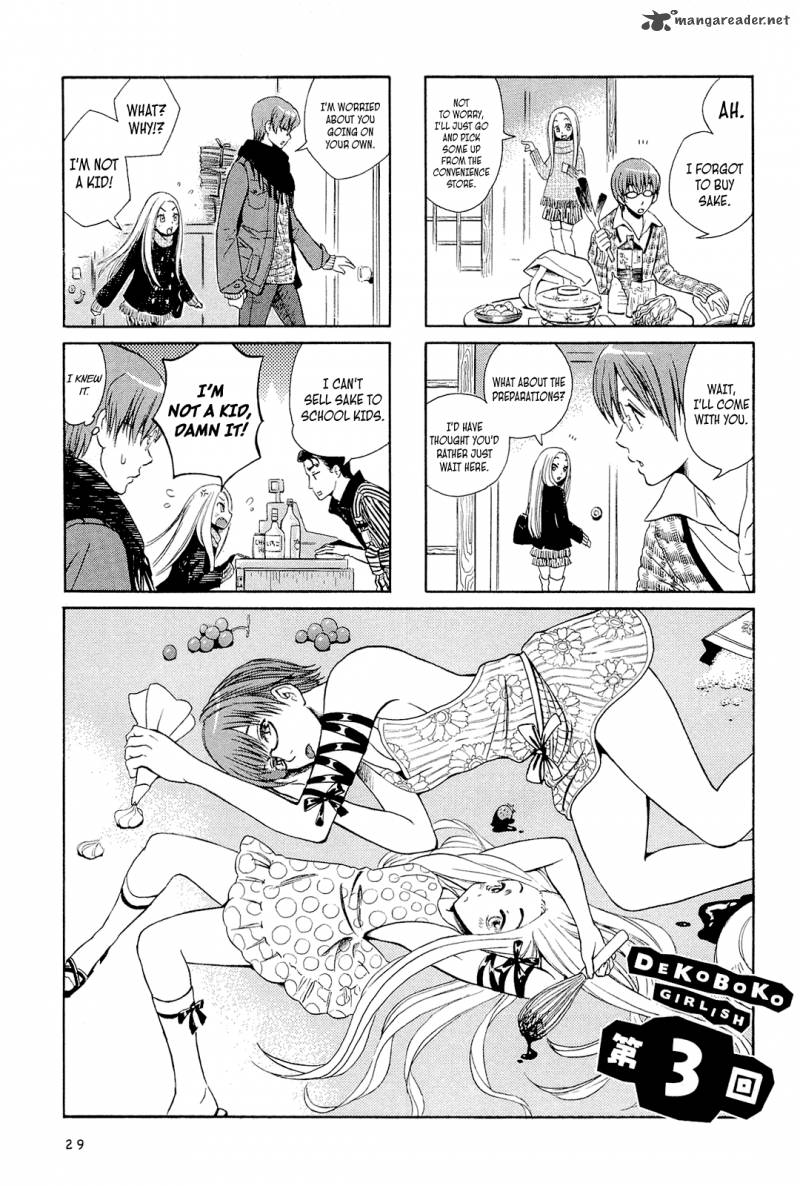 Dekoboko Girlish 3 1